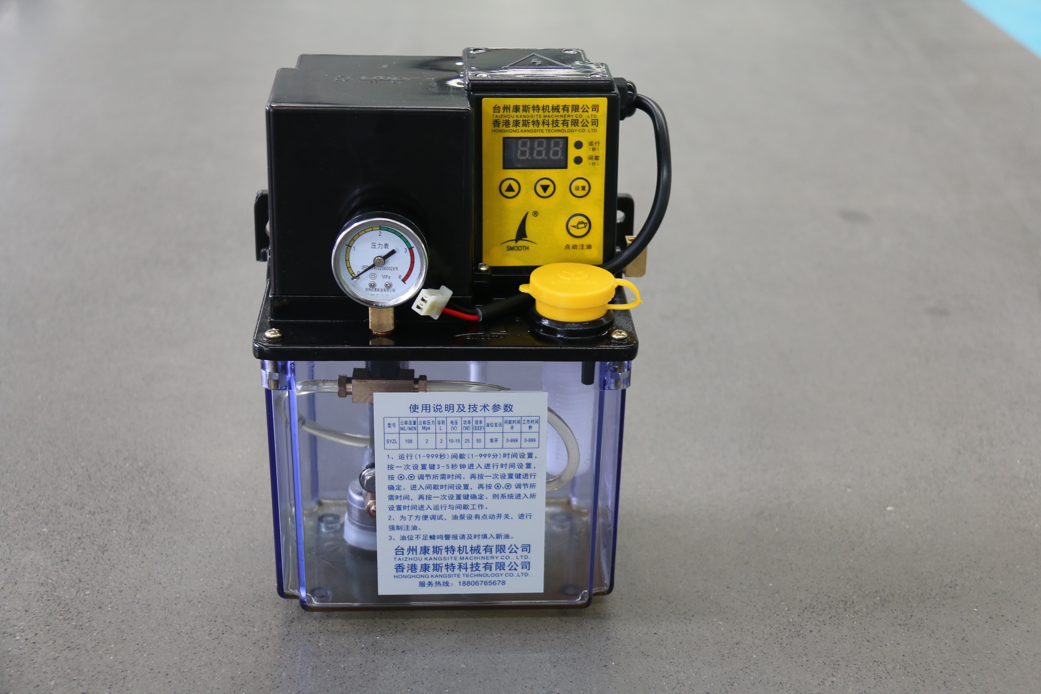 雜糧籽粒割臺(tái)